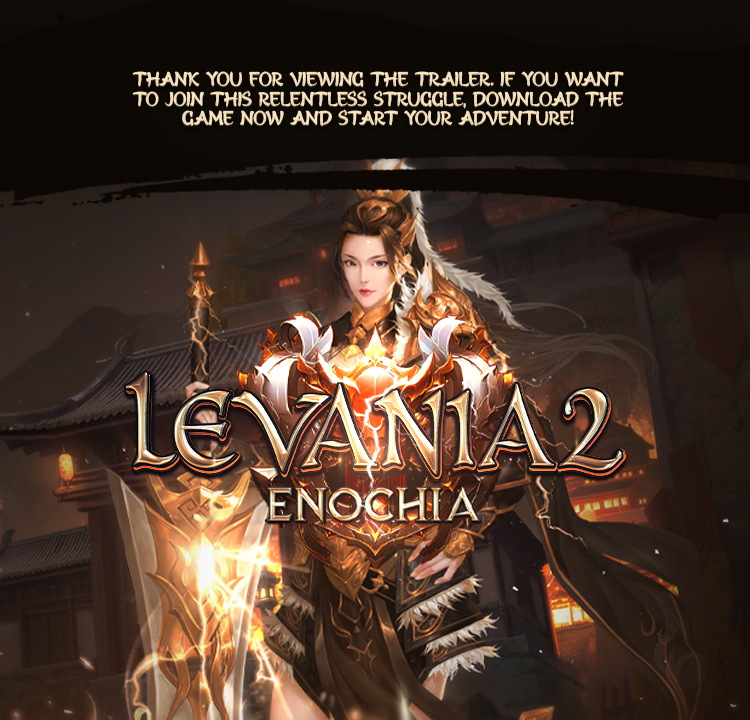 Levania2